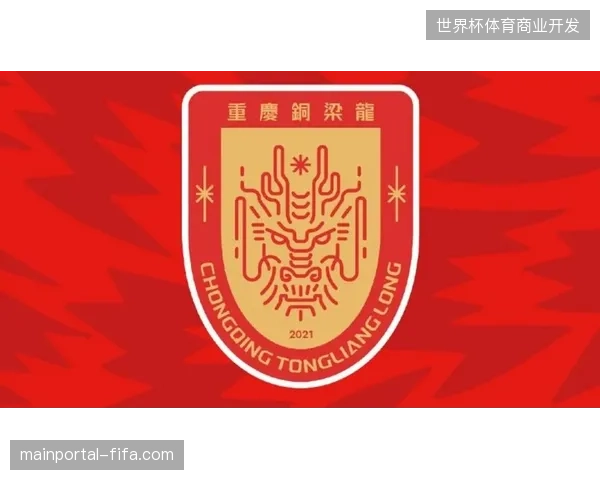 升班马重庆铜梁龙依靠卢康的后防统治级表现，半程失球数仅为16个