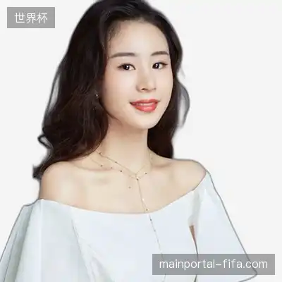 韦娜